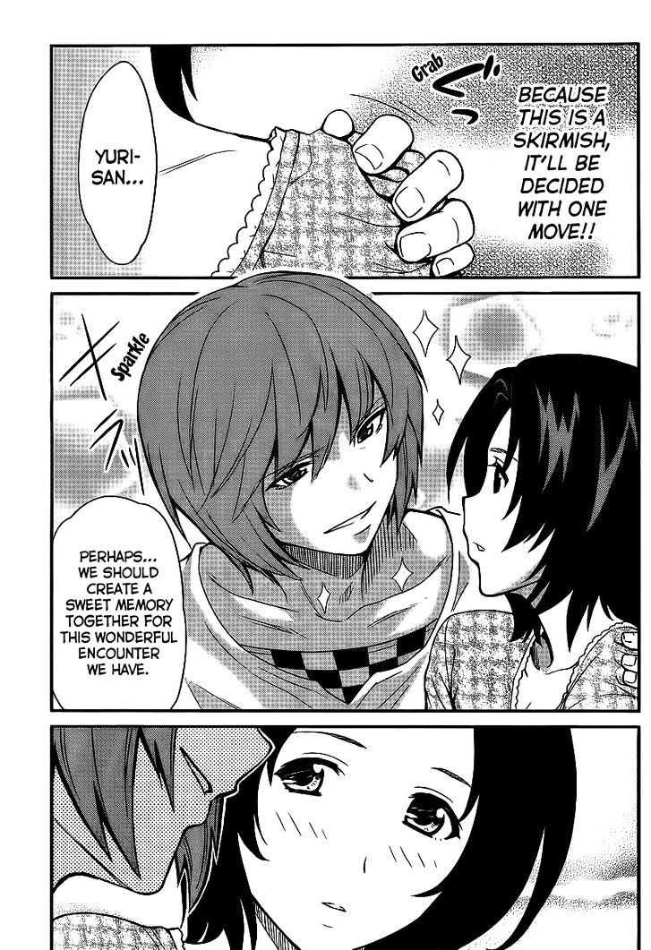 Papa no Iukoto o Kikinasai! - Rojou Kansatsu Kenkyuu Nisshi Chapter 5 page 8 - Chapter 5 : Quick Skirmish in Love!!