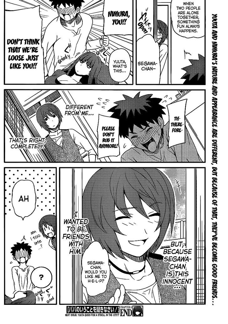 Papa no Iukoto o Kikinasai! - Rojou Kansatsu Kenkyuu Nisshi Chapter 6 page 19 - Chapter 6 : What is Friendship?