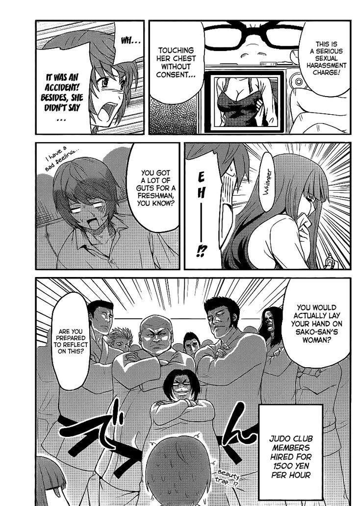 Papa no Iukoto o Kikinasai! - Rojou Kansatsu Kenkyuu Nisshi Chapter 6 page 6 - Chapter 6 : What is Friendship?