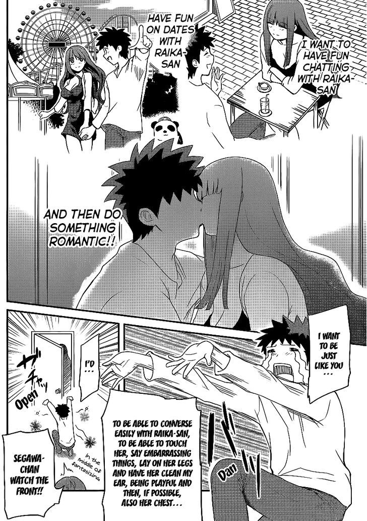 Papa no Iukoto o Kikinasai! - Rojou Kansatsu Kenkyuu Nisshi Chapter 6 page 9 - Chapter 6 : What is Friendship?