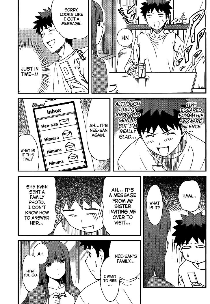 Papa no Iukoto o Kikinasai! - Rojou Kansatsu Kenkyuu Nisshi Chapter 7 page 14 - Chapter 7 : Yuuta's XX Side Discovered!!