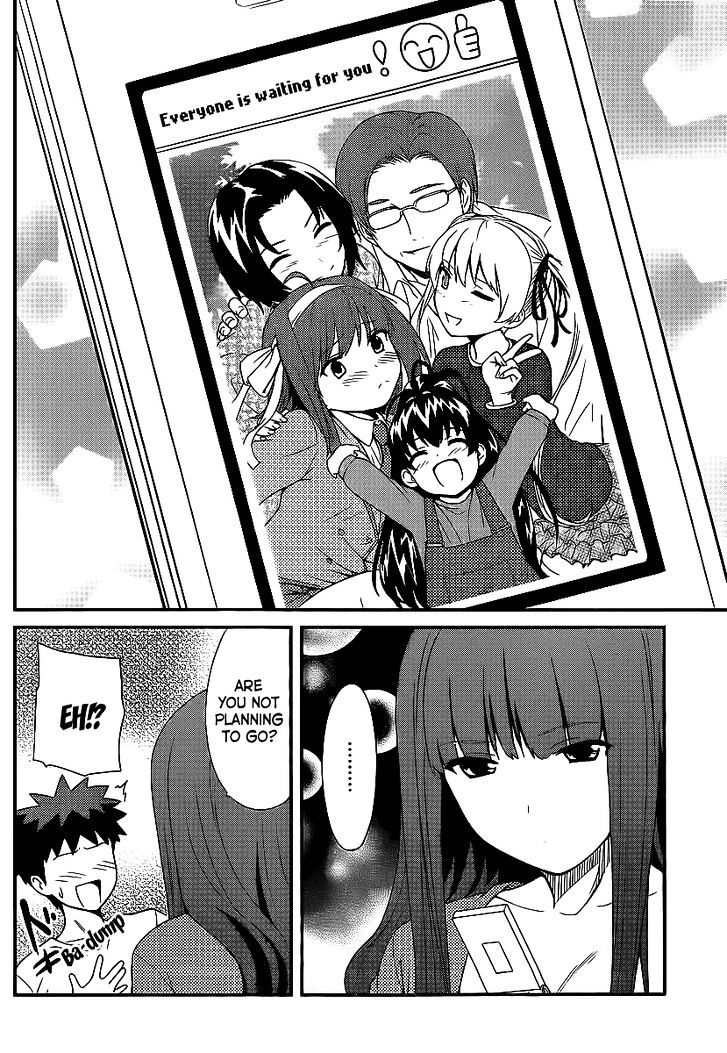 Papa no Iukoto o Kikinasai! - Rojou Kansatsu Kenkyuu Nisshi Chapter 7 page 15 - Chapter 7 : Yuuta's XX Side Discovered!!