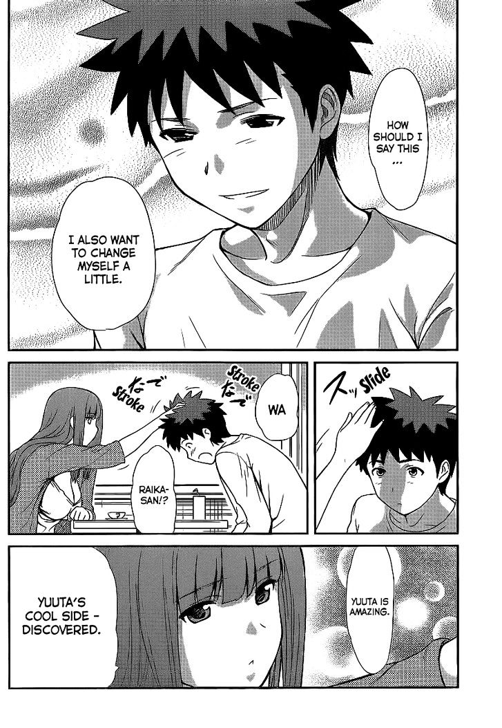 Papa no Iukoto o Kikinasai! - Rojou Kansatsu Kenkyuu Nisshi Chapter 7 page 17 - Chapter 7 : Yuuta's XX Side Discovered!!