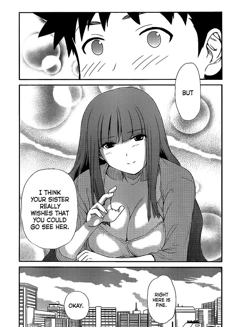 Papa no Iukoto o Kikinasai! - Rojou Kansatsu Kenkyuu Nisshi Chapter 7 page 18 - Chapter 7 : Yuuta's XX Side Discovered!!