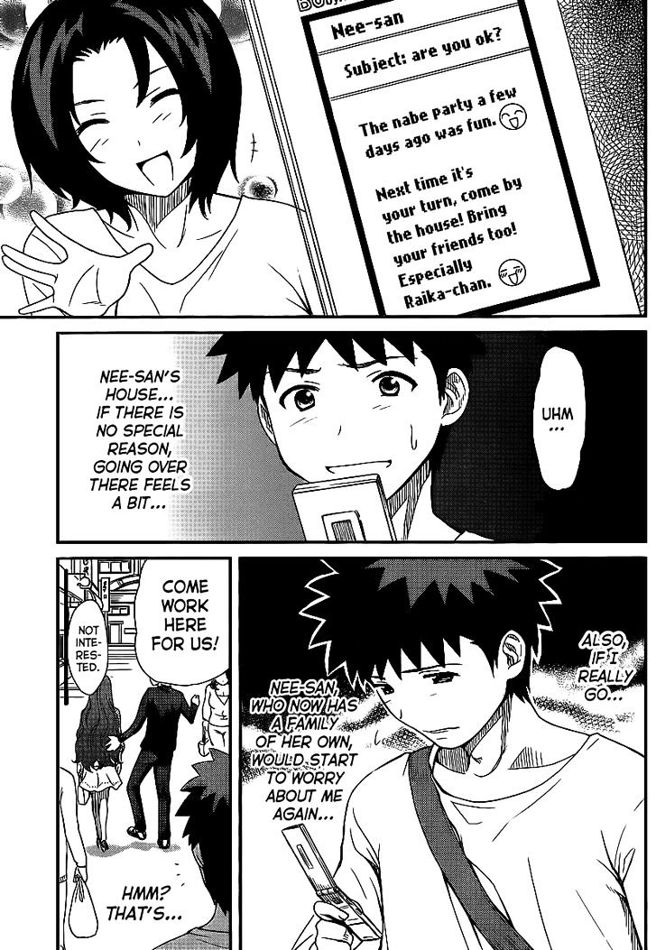 Papa no Iukoto o Kikinasai! - Rojou Kansatsu Kenkyuu Nisshi Chapter 7 page 4 - Chapter 7 : Yuuta's XX Side Discovered!!