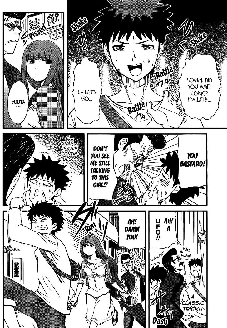 Papa no Iukoto o Kikinasai! - Rojou Kansatsu Kenkyuu Nisshi Chapter 7 page 7 - Chapter 7 : Yuuta's XX Side Discovered!!