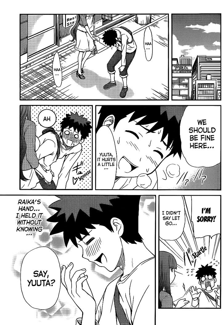 Papa no Iukoto o Kikinasai! - Rojou Kansatsu Kenkyuu Nisshi Chapter 7 page 8 - Chapter 7 : Yuuta's XX Side Discovered!!