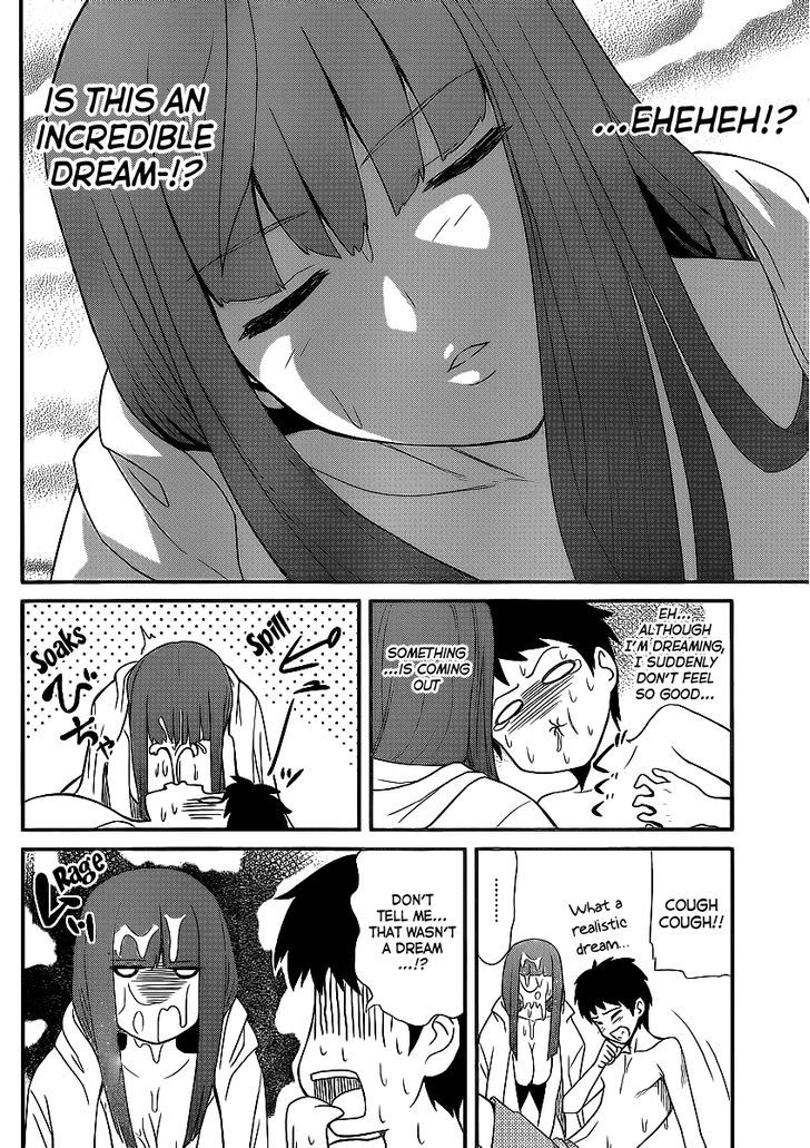 Papa no Iukoto o Kikinasai! - Rojou Kansatsu Kenkyuu Nisshi Chapter 8 page 13 - Chapter 8 : To Your Confession of Love!!
