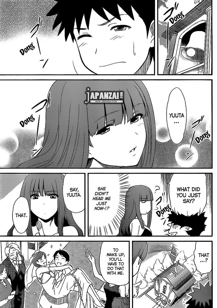 Papa no Iukoto o Kikinasai! - Rojou Kansatsu Kenkyuu Nisshi Chapter 8 page 18 - Chapter 8 : To Your Confession of Love!!