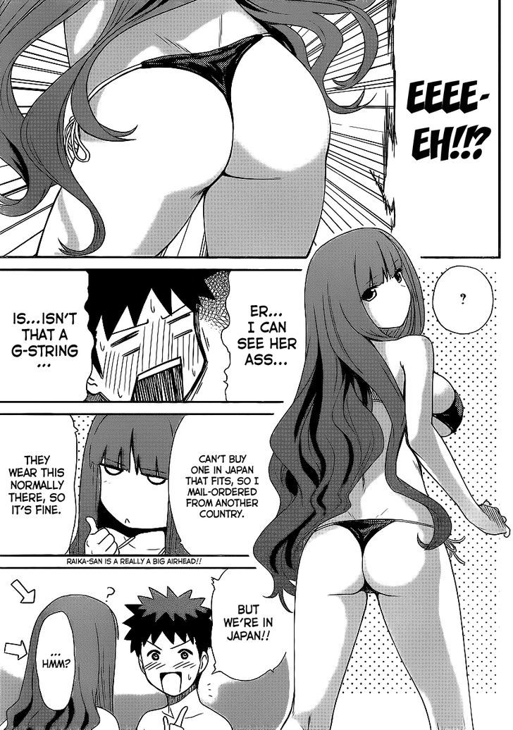 Papa no Iukoto o Kikinasai! - Rojou Kansatsu Kenkyuu Nisshi Chapter 8 page 6 - Chapter 8 : To Your Confession of Love!!