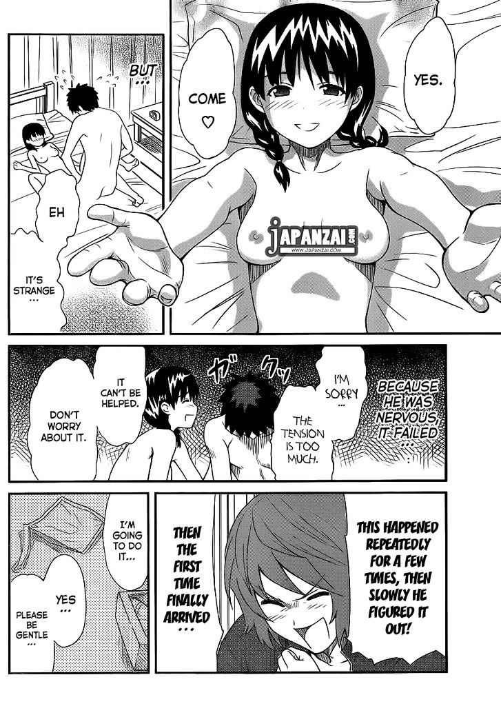 Papa no Iukoto o Kikinasai! - Rojou Kansatsu Kenkyuu Nisshi Chapter 9 page 11 - Chapter 9 : The Reason He's Not Here