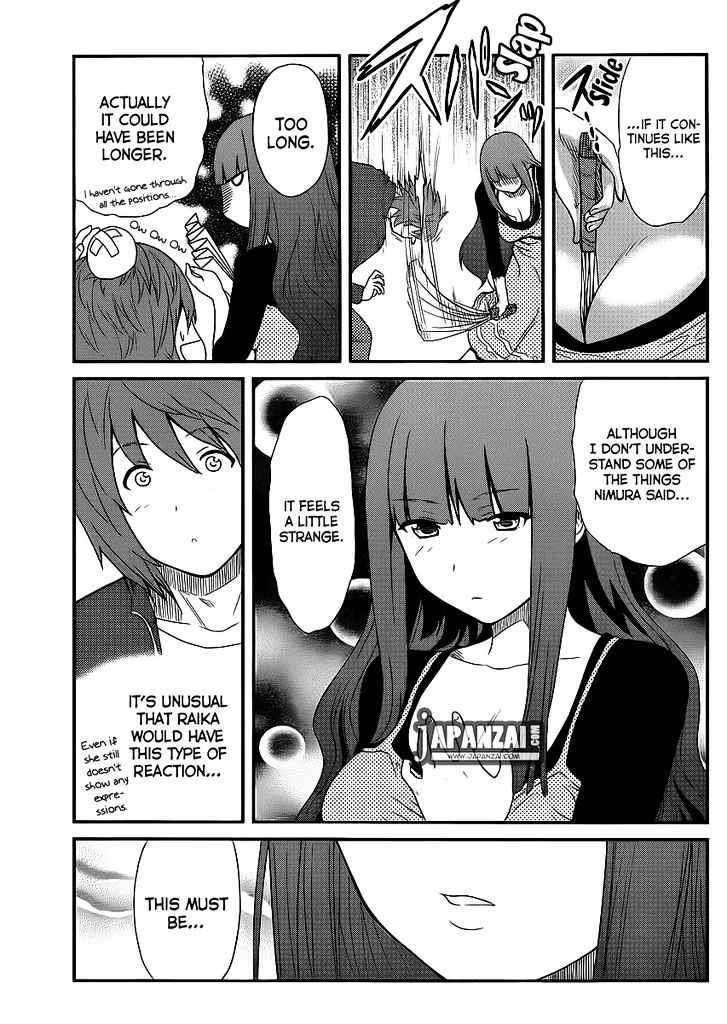 Papa no Iukoto o Kikinasai! - Rojou Kansatsu Kenkyuu Nisshi Chapter 9 page 14 - Chapter 9 : The Reason He's Not Here