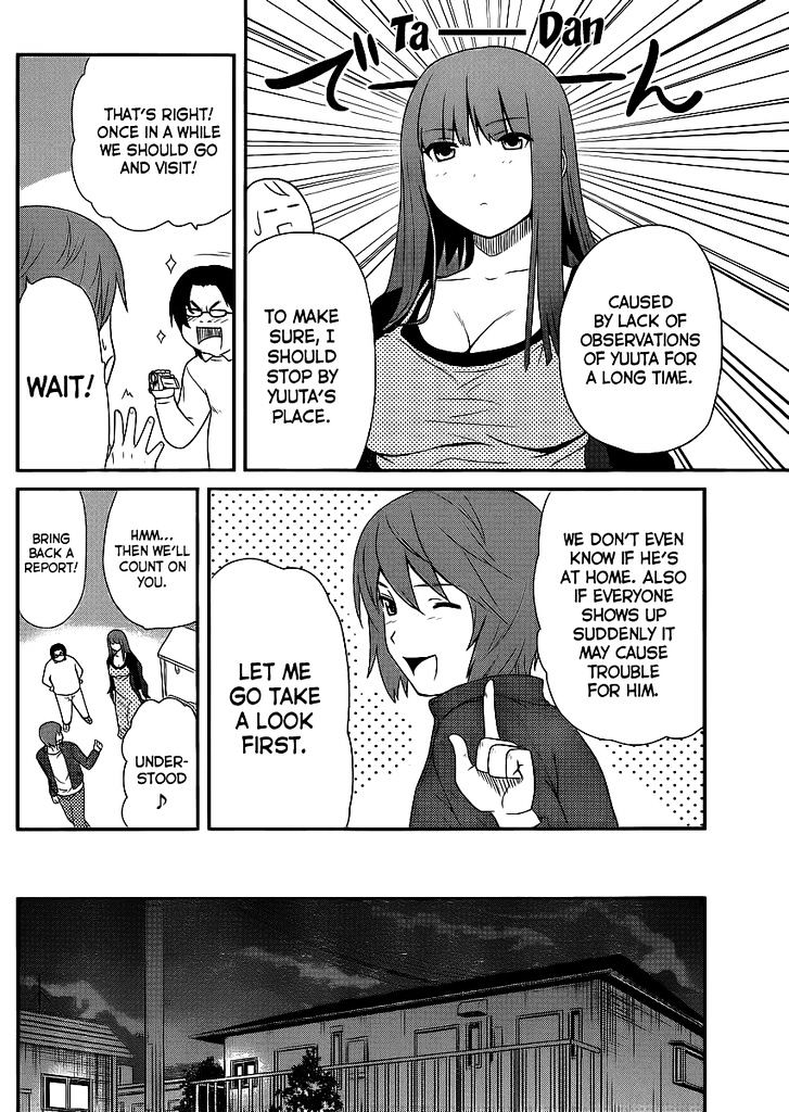 Papa no Iukoto o Kikinasai! - Rojou Kansatsu Kenkyuu Nisshi Chapter 9 page 15 - Chapter 9 : The Reason He's Not Here