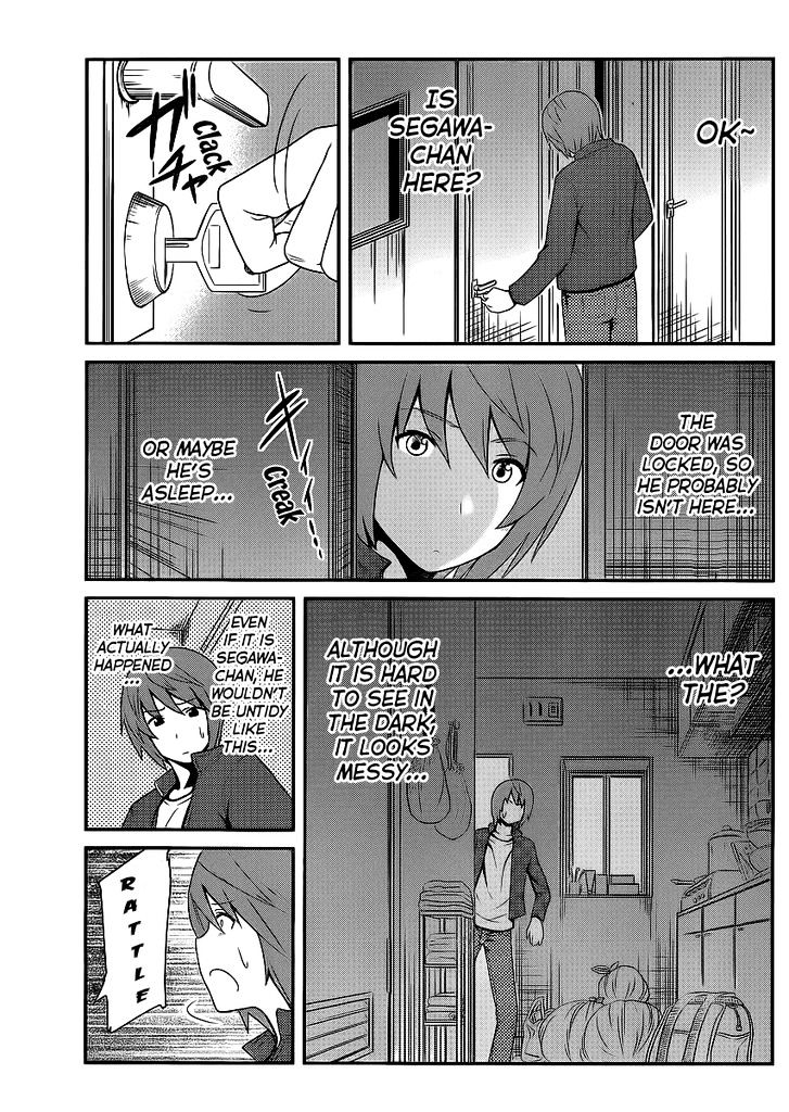 Papa no Iukoto o Kikinasai! - Rojou Kansatsu Kenkyuu Nisshi Chapter 9 page 16 - Chapter 9 : The Reason He's Not Here