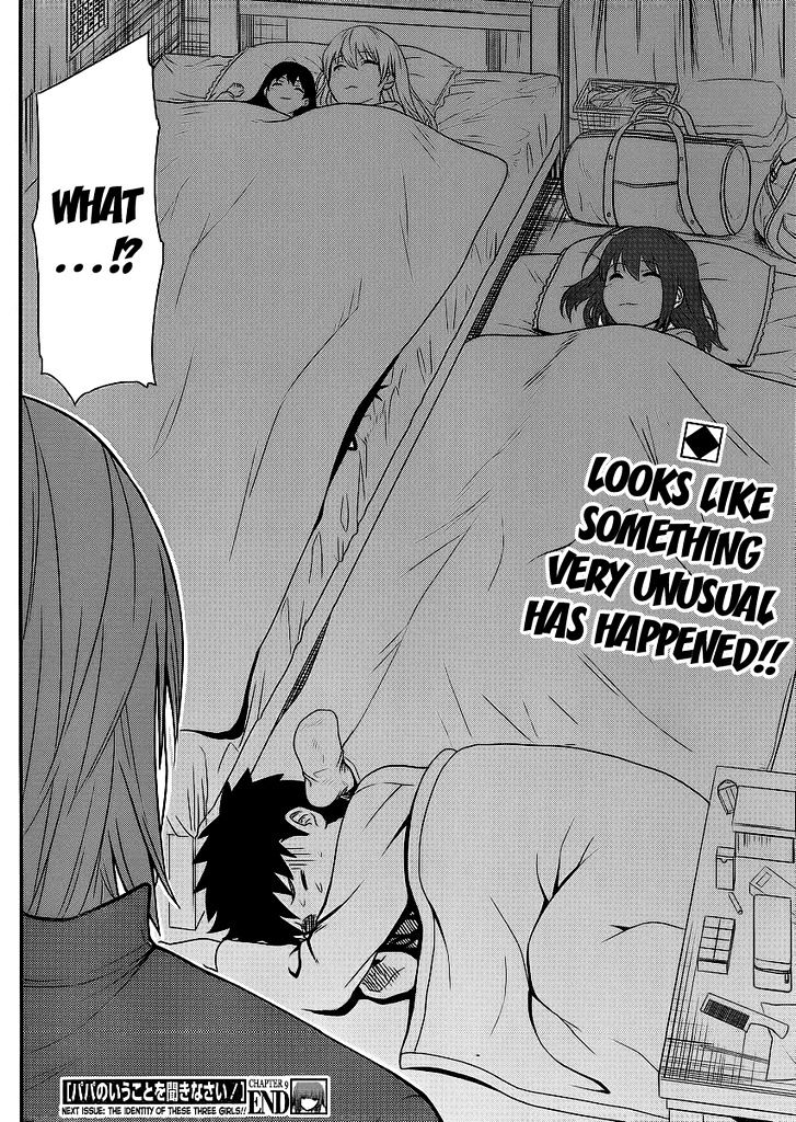 Papa no Iukoto o Kikinasai! - Rojou Kansatsu Kenkyuu Nisshi Chapter 9 page 19 - Chapter 9 : The Reason He's Not Here