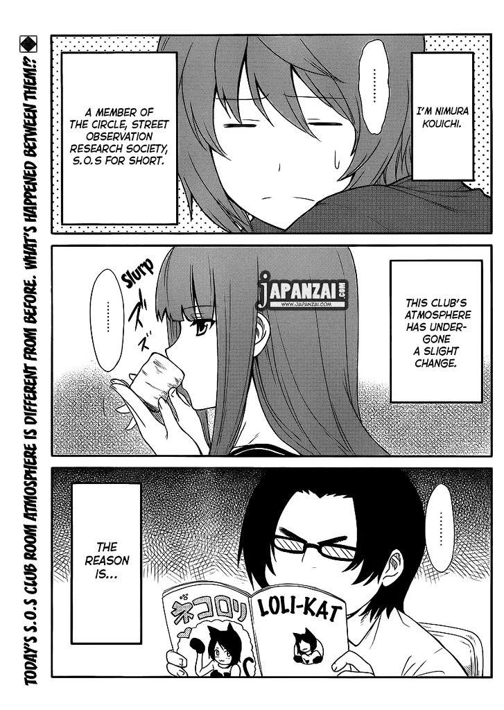 Papa no Iukoto o Kikinasai! - Rojou Kansatsu Kenkyuu Nisshi Chapter 9 page 2 - Chapter 9 : The Reason He's Not Here