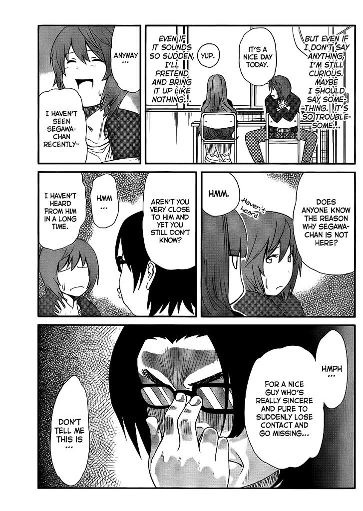 Papa no Iukoto o Kikinasai! - Rojou Kansatsu Kenkyuu Nisshi Chapter 9 page 4 - Chapter 9 : The Reason He's Not Here