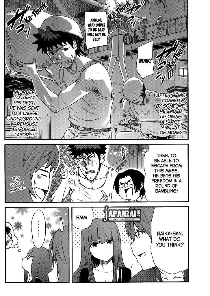 Papa no Iukoto o Kikinasai! - Rojou Kansatsu Kenkyuu Nisshi Chapter 9 page 5 - Chapter 9 : The Reason He's Not Here