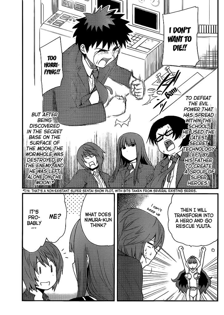 Papa no Iukoto o Kikinasai! - Rojou Kansatsu Kenkyuu Nisshi Chapter 9 page 6 - Chapter 9 : The Reason He's Not Here