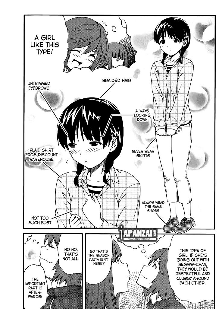Papa no Iukoto o Kikinasai! - Rojou Kansatsu Kenkyuu Nisshi Chapter 9 page 8 - Chapter 9 : The Reason He's Not Here