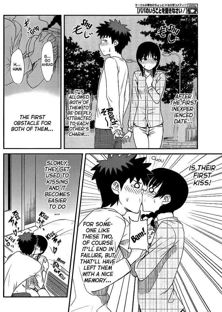 Papa no Iukoto o Kikinasai! - Rojou Kansatsu Kenkyuu Nisshi Chapter 9 page 9 - Chapter 9 : The Reason He's Not Here