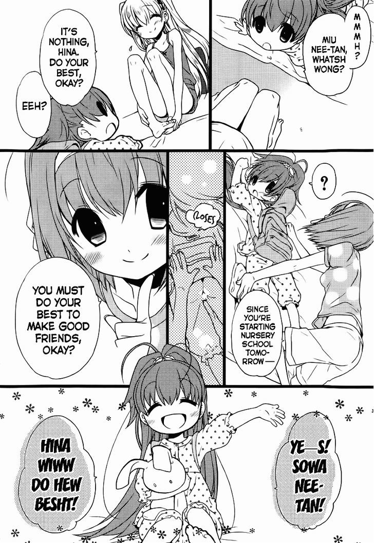 Papa no Iukoto o Kikinasai! - Usagi no Mark Chapter 1 page 15 - Chapter 1