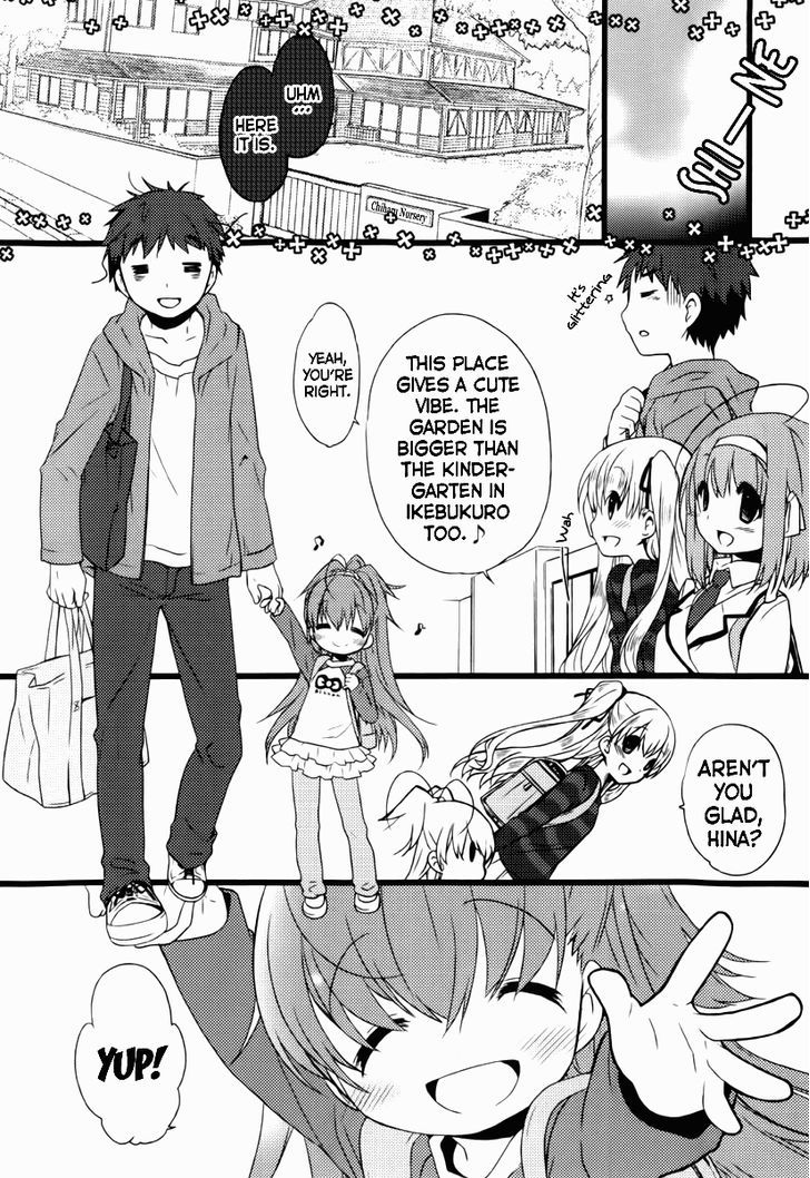 Papa no Iukoto o Kikinasai! - Usagi no Mark Chapter 1 page 17 - Chapter 1