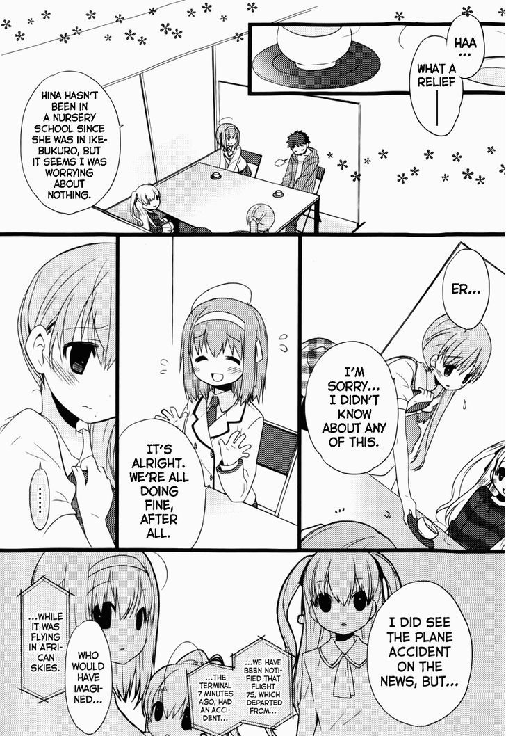 Papa no Iukoto o Kikinasai! - Usagi no Mark Chapter 1 page 23 - Chapter 1