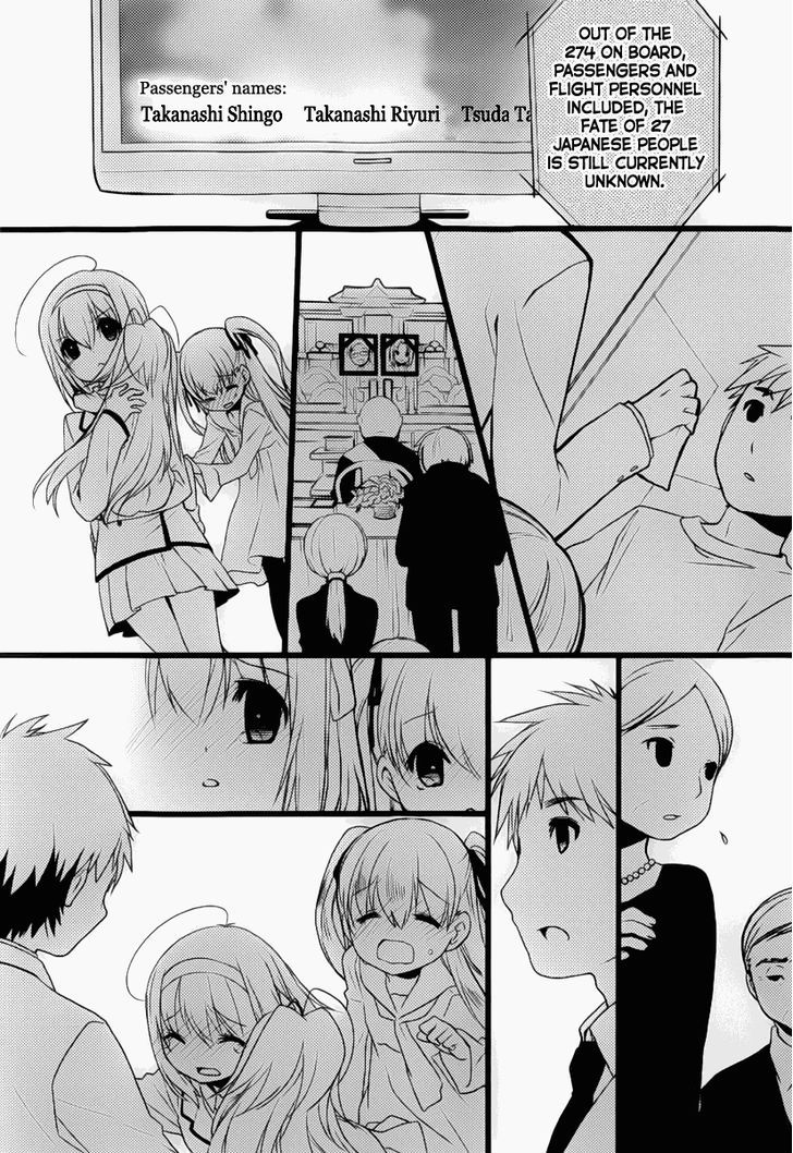 Papa no Iukoto o Kikinasai! - Usagi no Mark Chapter 1 page 24 - Chapter 1