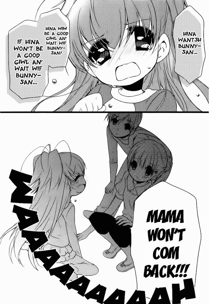 Papa no Iukoto o Kikinasai! - Usagi no Mark Chapter 1 page 34 - Chapter 1