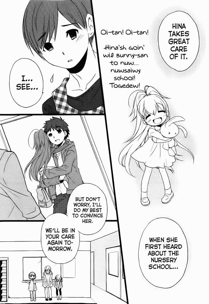 Papa no Iukoto o Kikinasai! - Usagi no Mark Chapter 1 page 37 - Chapter 1