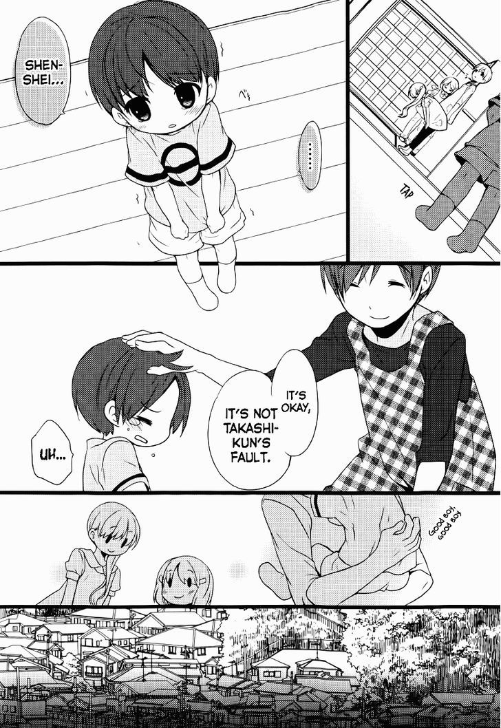 Papa no Iukoto o Kikinasai! - Usagi no Mark Chapter 1 page 38 - Chapter 1