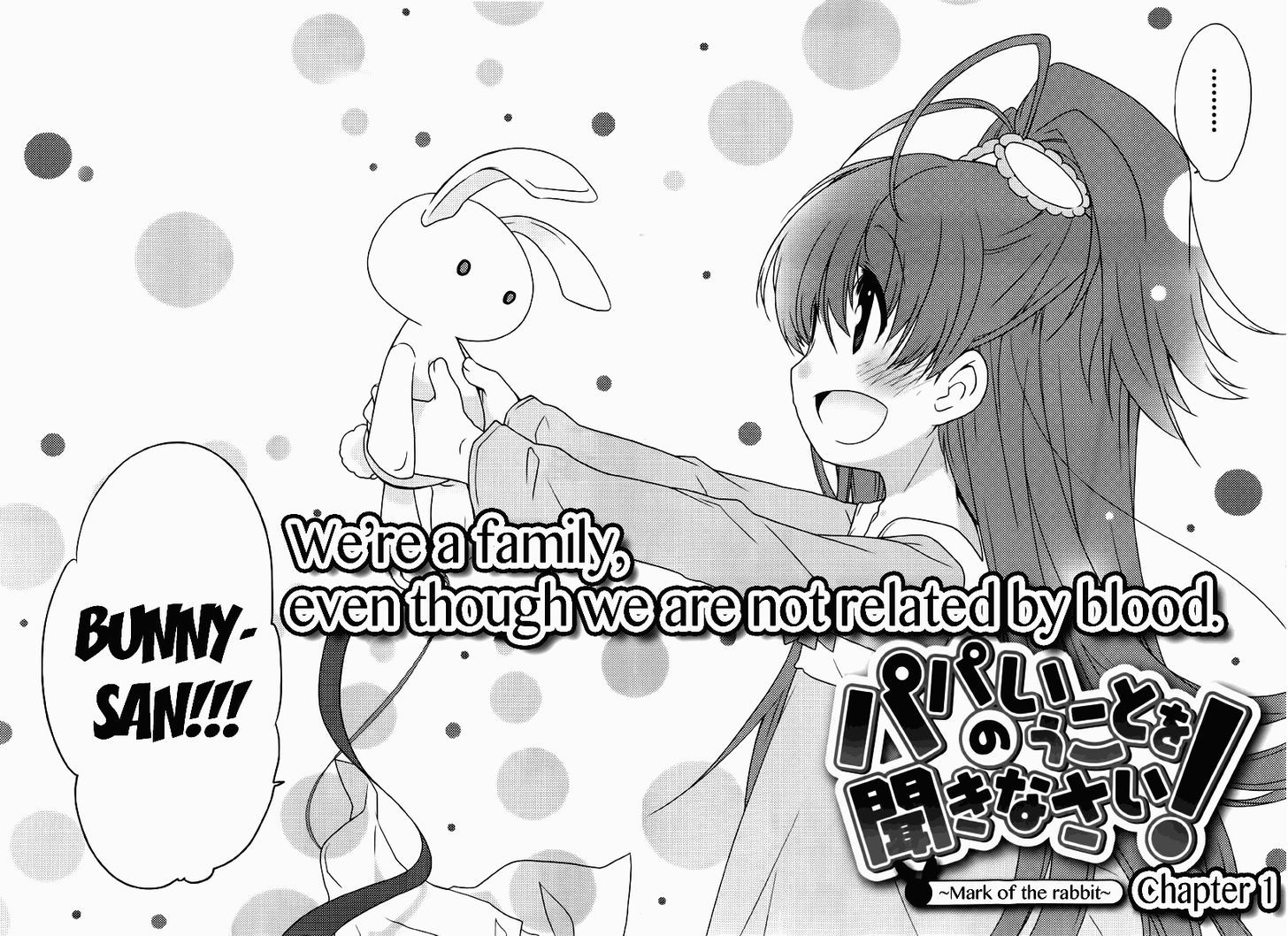Papa no Iukoto o Kikinasai! - Usagi no Mark Chapter 1 page 4 - Chapter 1