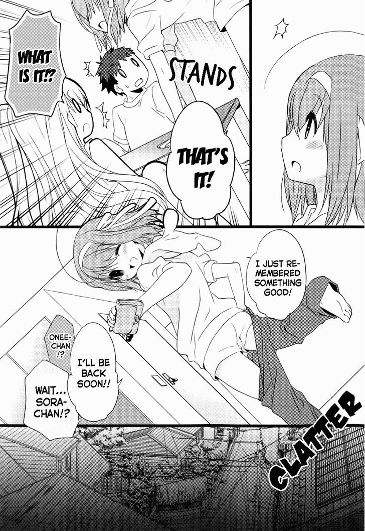 Papa no Iukoto o Kikinasai! - Usagi no Mark Chapter 1 page 42 - Chapter 1