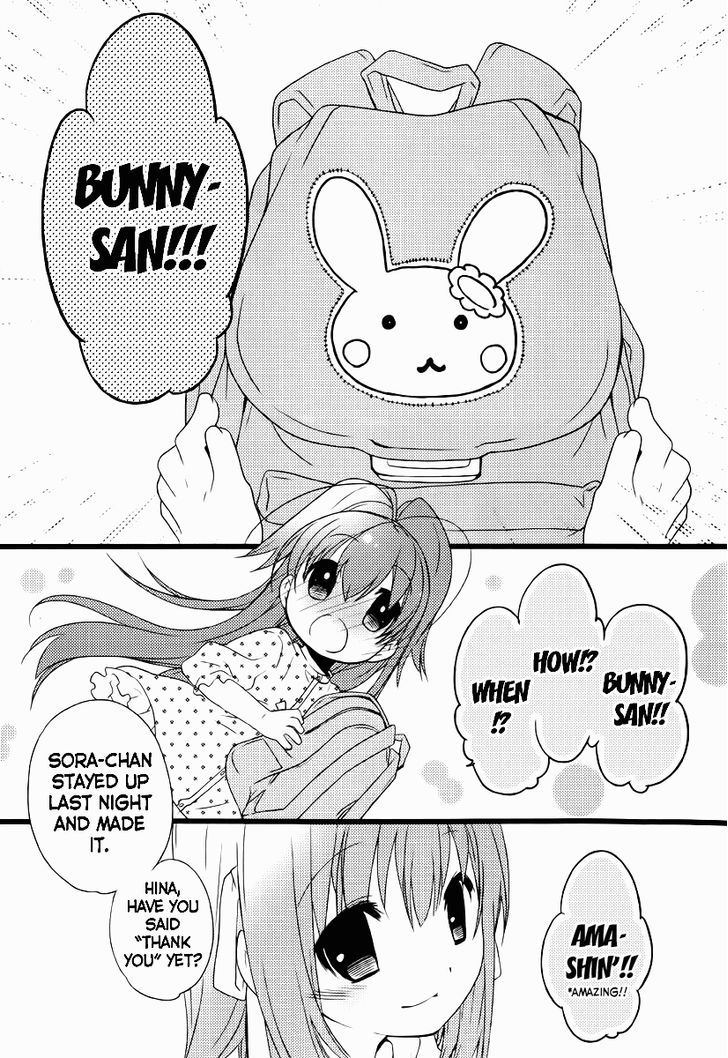 Papa no Iukoto o Kikinasai! - Usagi no Mark Chapter 1 page 49 - Chapter 1