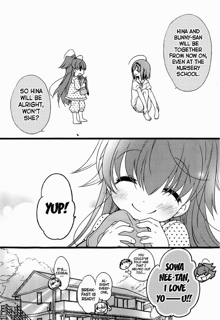 Papa no Iukoto o Kikinasai! - Usagi no Mark Chapter 1 page 50 - Chapter 1