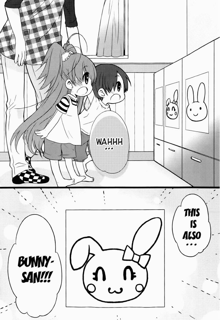 Papa no Iukoto o Kikinasai! - Usagi no Mark Chapter 1 page 55 - Chapter 1