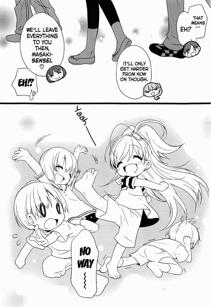 Papa no Iukoto o Kikinasai! - Usagi no Mark Chapter 1 page 59 - Chapter 1
