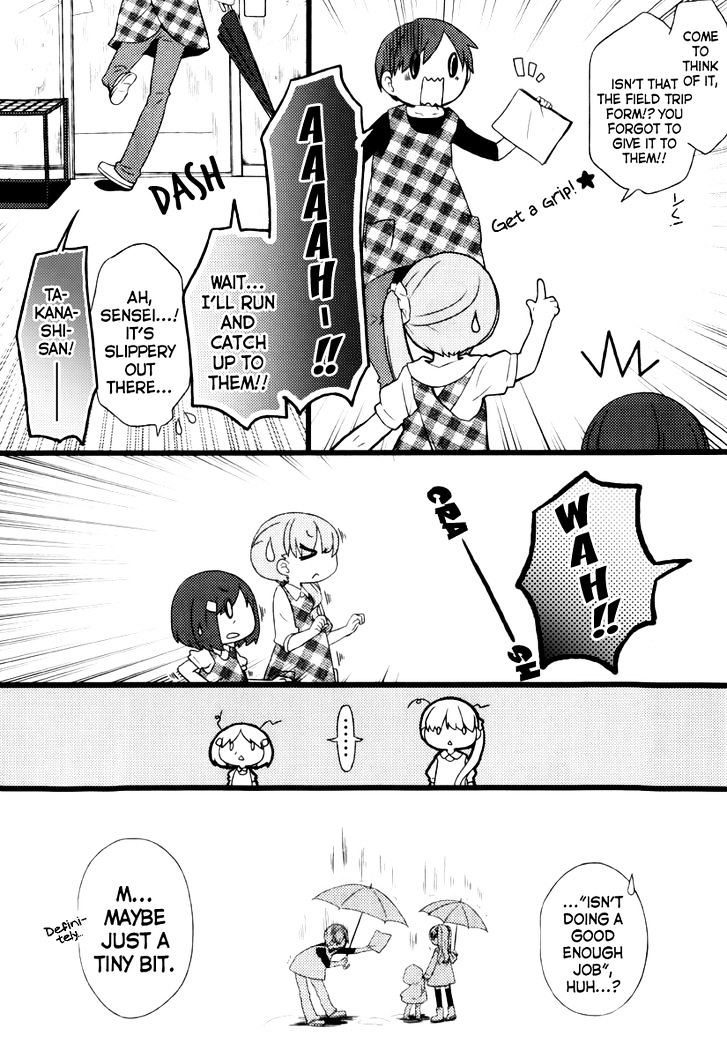 Papa no Iukoto o Kikinasai! - Usagi no Mark Chapter 2 page 13 - Chapter 2