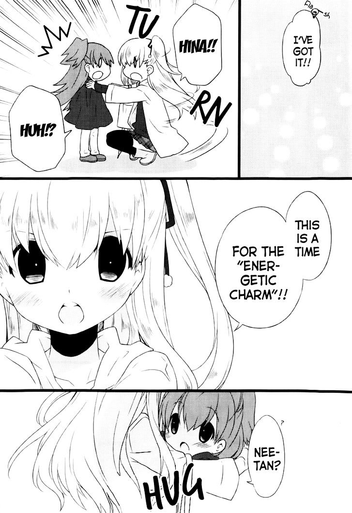 Papa no Iukoto o Kikinasai! - Usagi no Mark Chapter 2 page 19 - Chapter 2