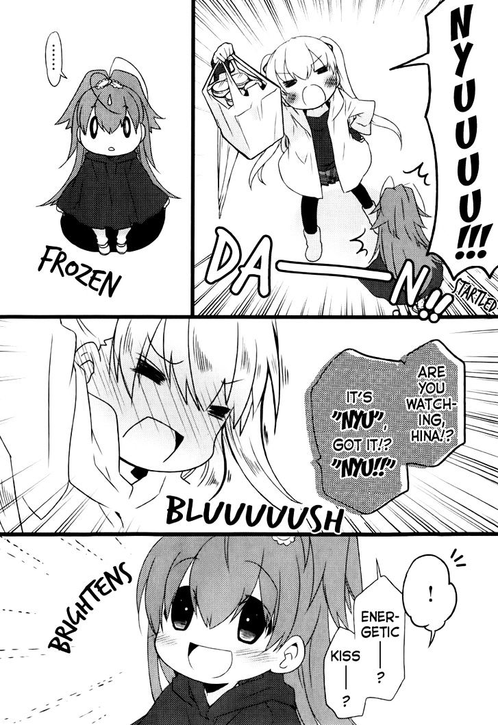 Papa no Iukoto o Kikinasai! - Usagi no Mark Chapter 2 page 21 - Chapter 2