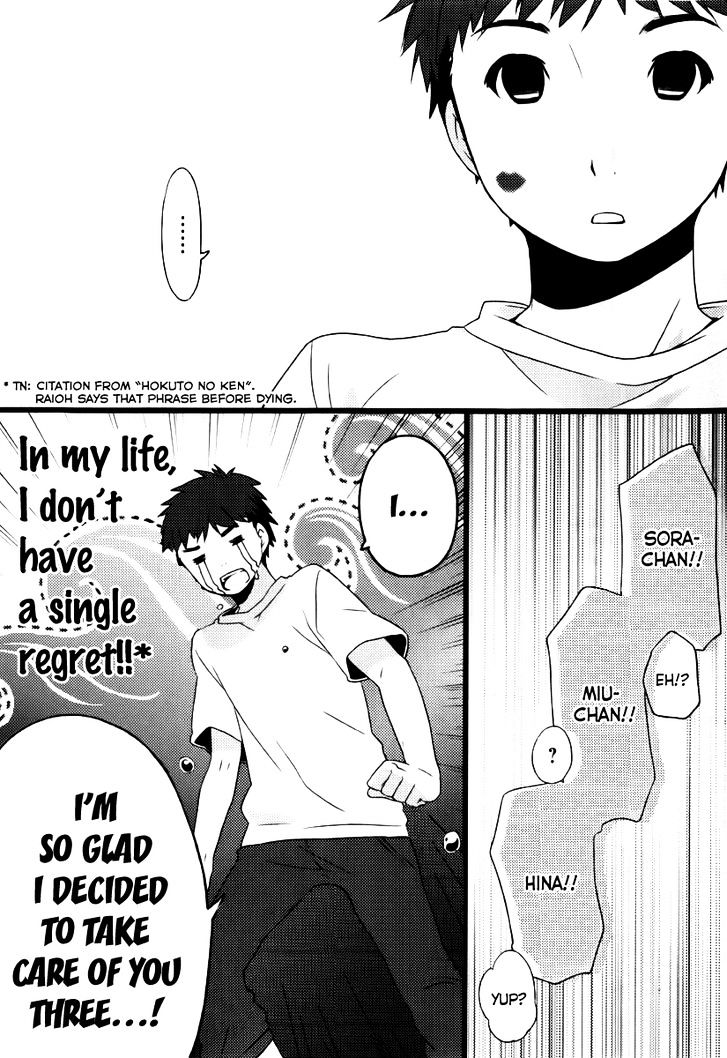 Papa no Iukoto o Kikinasai! - Usagi no Mark Chapter 2 page 27 - Chapter 2