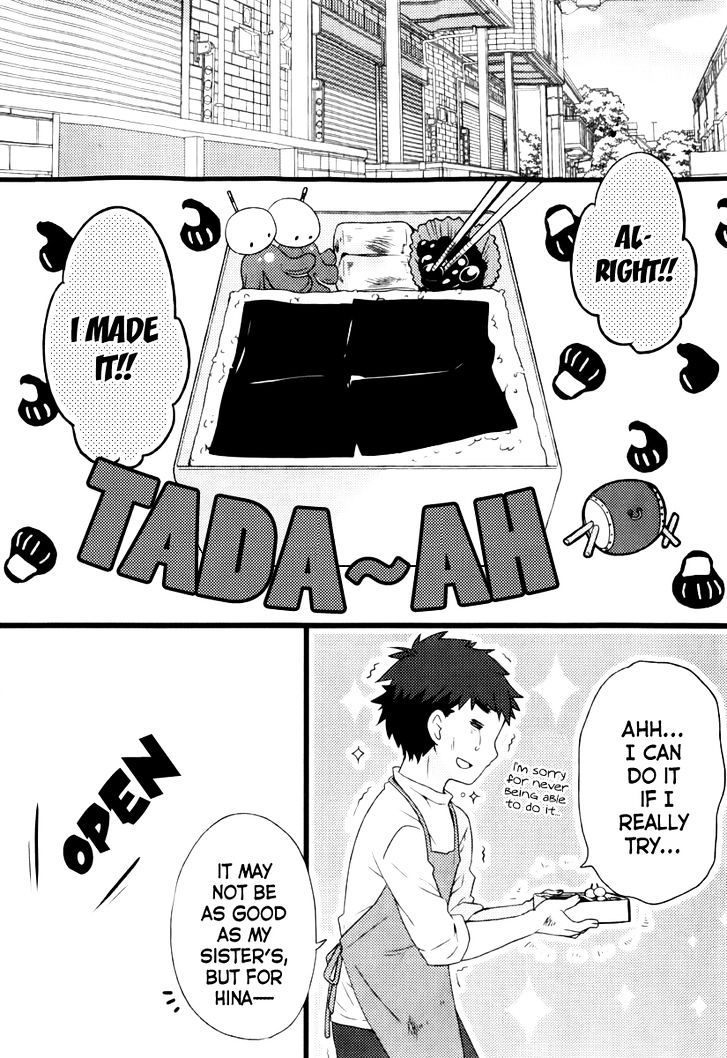 Papa no Iukoto o Kikinasai! - Usagi no Mark Chapter 2 page 29 - Chapter 2