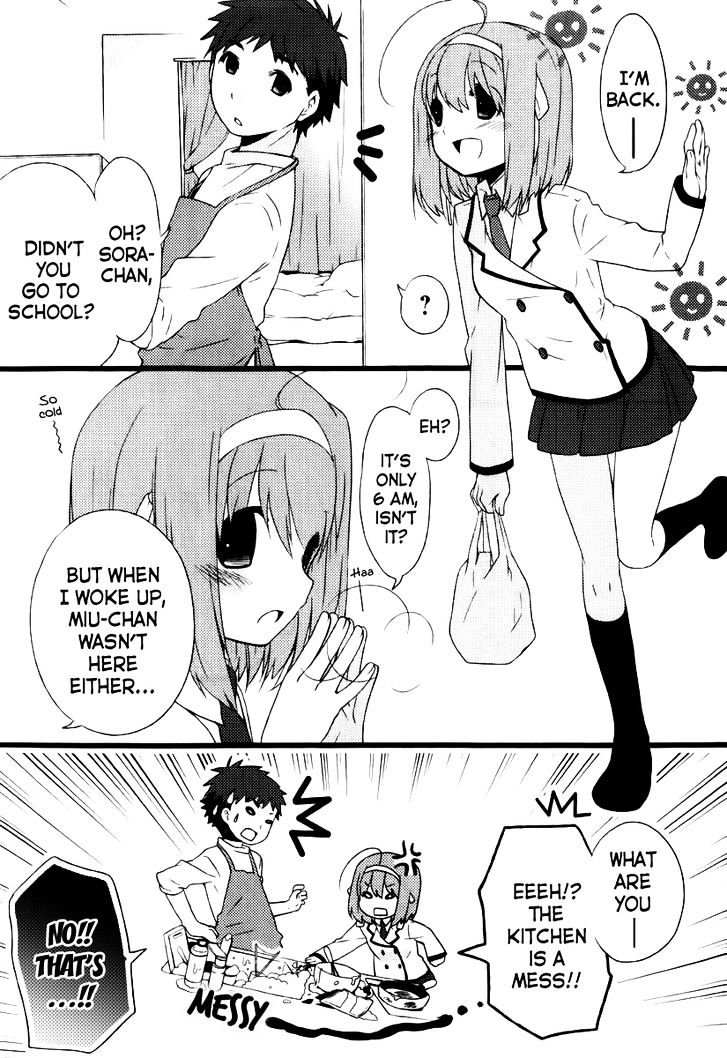 Papa no Iukoto o Kikinasai! - Usagi no Mark Chapter 2 page 30 - Chapter 2