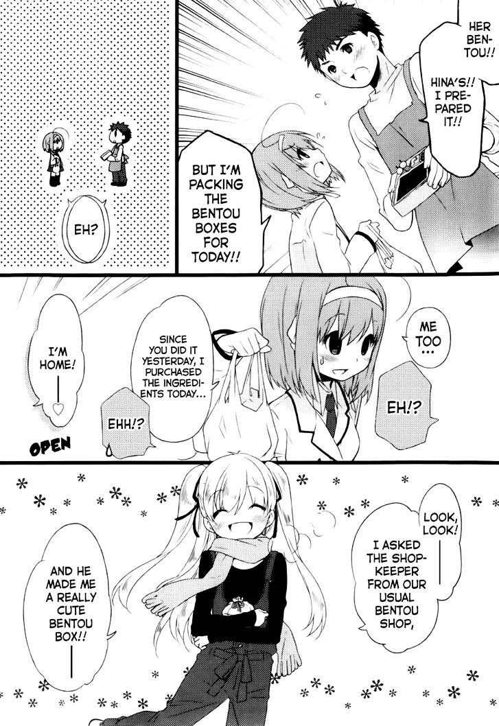 Papa no Iukoto o Kikinasai! - Usagi no Mark Chapter 2 page 31 - Chapter 2