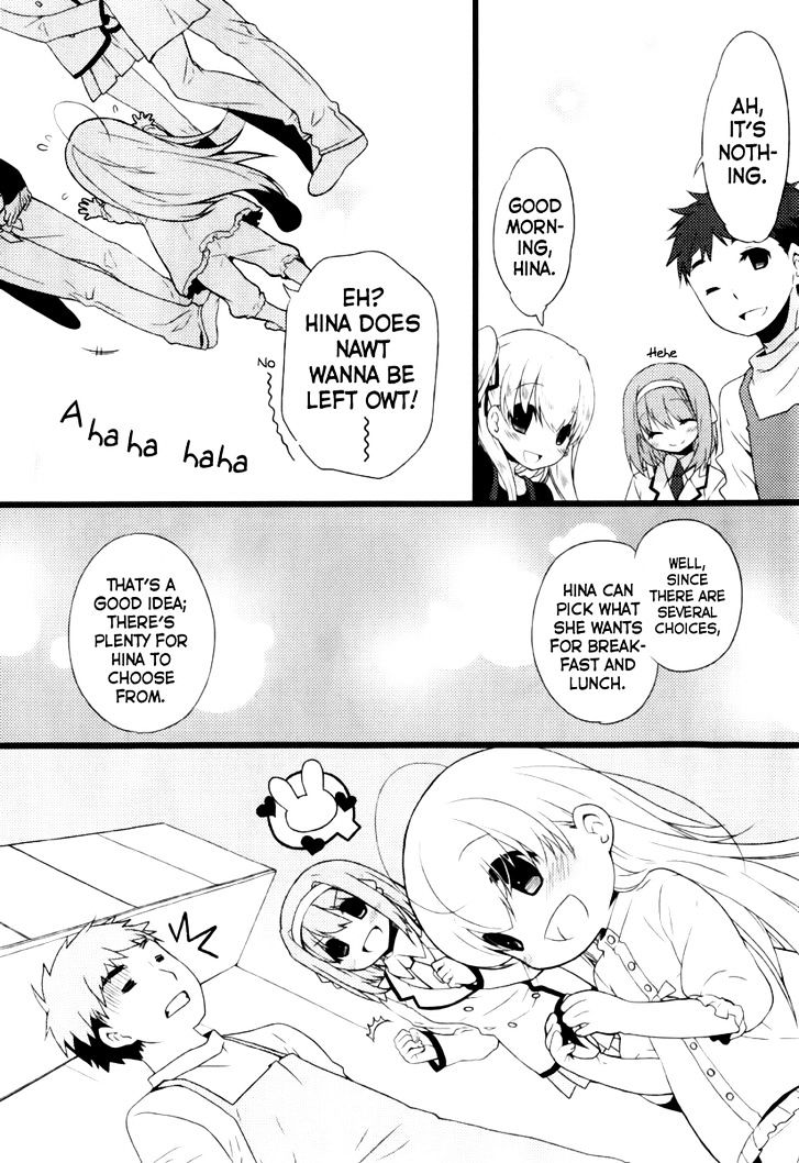 Papa no Iukoto o Kikinasai! - Usagi no Mark Chapter 2 page 33 - Chapter 2