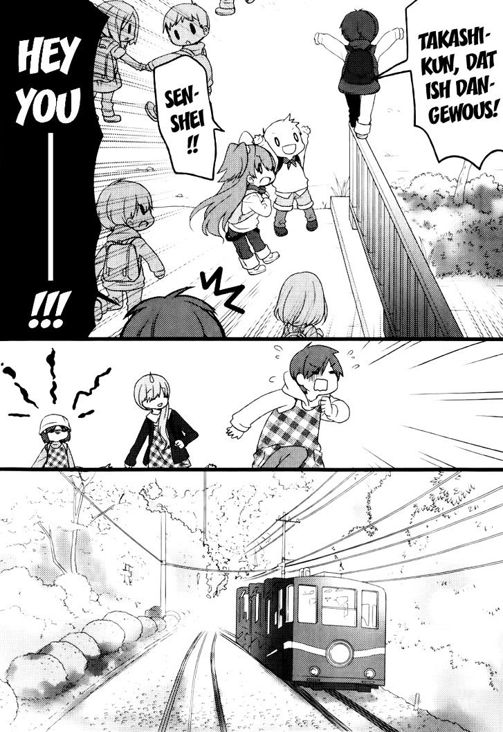 Papa no Iukoto o Kikinasai! - Usagi no Mark Chapter 2 page 37 - Chapter 2