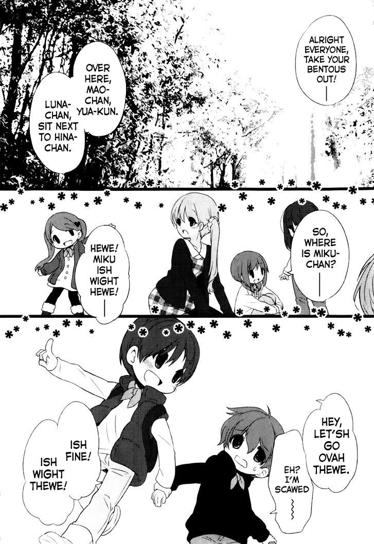 Papa no Iukoto o Kikinasai! - Usagi no Mark Chapter 2 page 40 - Chapter 2