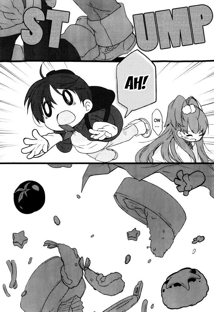 Papa no Iukoto o Kikinasai! - Usagi no Mark Chapter 2 page 42 - Chapter 2