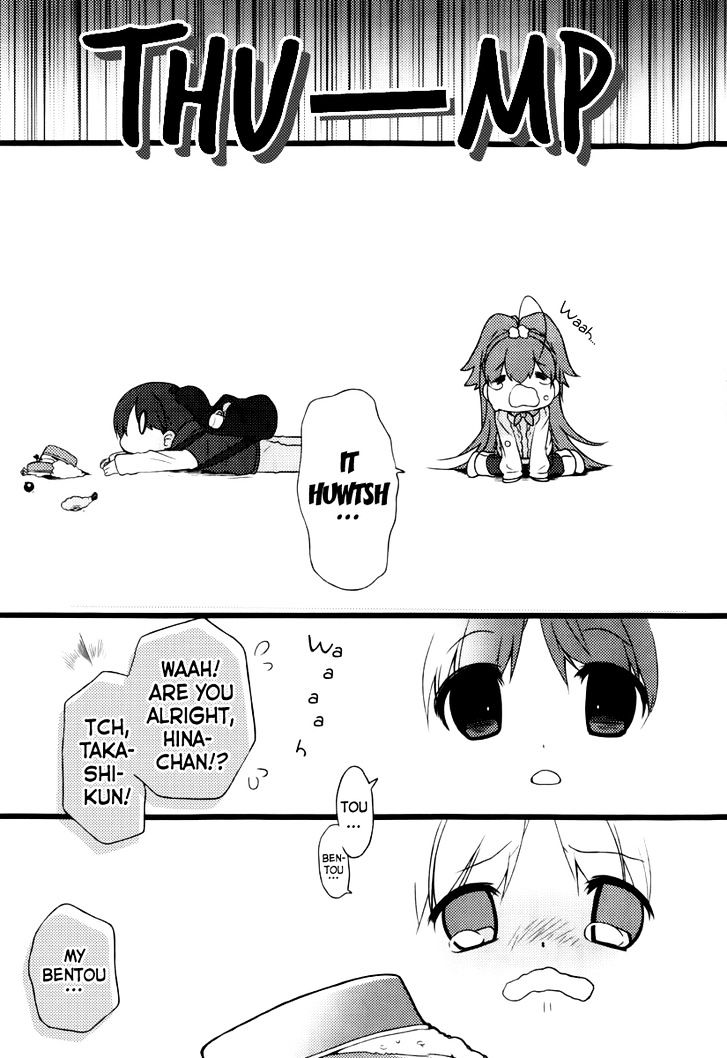 Papa no Iukoto o Kikinasai! - Usagi no Mark Chapter 2 page 43 - Chapter 2